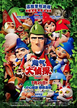 国产精品一区二区综合